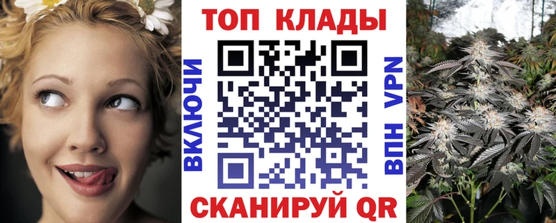 Купить наркотик аптеки Устюжна АМФЕТАМИН  Меф мяу мяу  Кокаин  Гашиш  МАРИХУАНА 