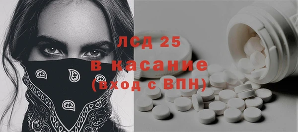 не бодяженный Алексин
