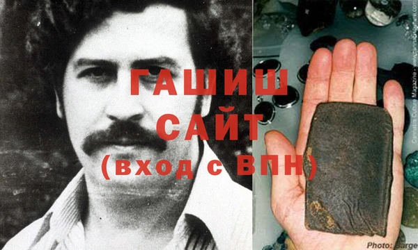 не бодяженный Алексин