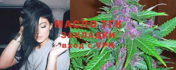 амф Алзамай