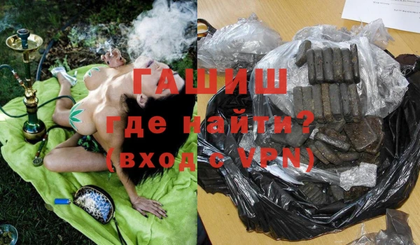 меф Алексеевка