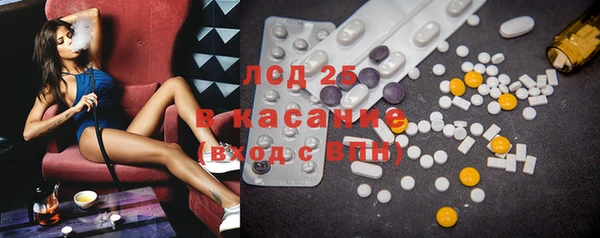 амф Алзамай