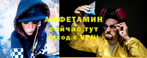 амф Алзамай