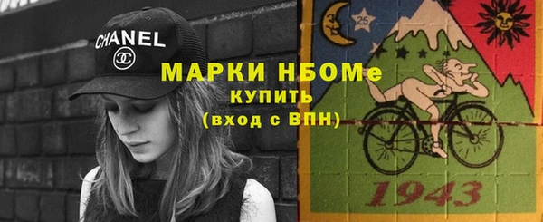меф Алексеевка