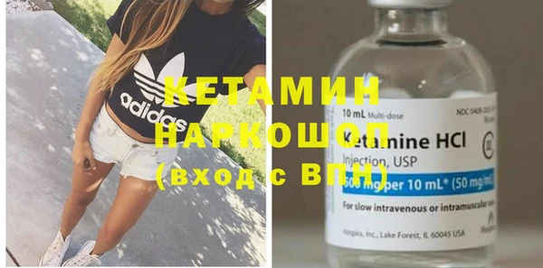 амф Алзамай