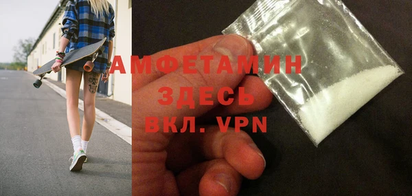амф Алзамай