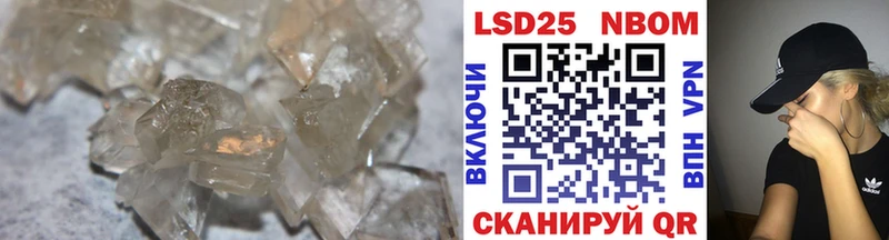 где продают наркотики  Устюжна  ЛСД экстази кислота 